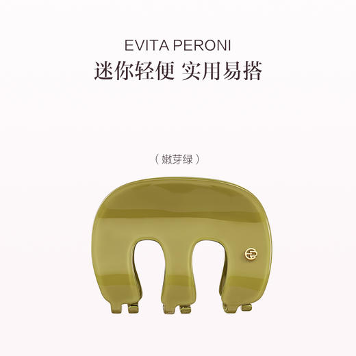 品牌直发 Evita E字型果冻色中号鲨鱼夹 琉璃绿/嫩芽绿/枣褐色/燕麦杏/优雅黑/柔雾杏 商品图3