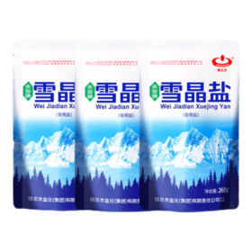察尔汗雪晶盐260g*3袋【未加碘】青海湖盐无抗结剂中粒食用盐 /粮油调味 /调味品 /盐