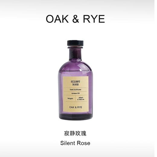OAK & RYE/悠长假期系列无火香薰 商品图6