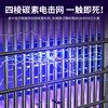 喜格丽灭蚊灯商用灭蝇灯餐厅饭店用灭蚊器苍蝇神器灭蝇器（约100㎡） 商品缩略图7
