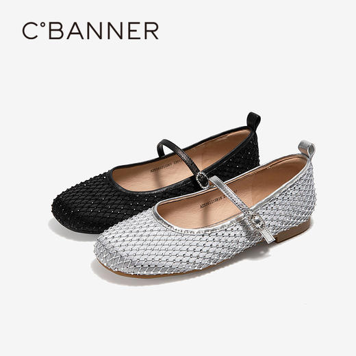 千百度钻饰羊皮玛丽珍女鞋气质百搭新款小香风休闲平底晚晚单鞋A25161215 商品图0