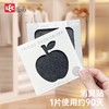 LEC激落君冰箱橱柜衣柜鞋柜吸味除臭贴除味消味贴 商品缩略图0