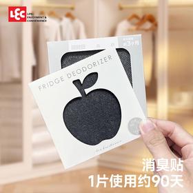 LEC激落君冰箱橱柜衣柜鞋柜吸味除臭贴除味消味贴