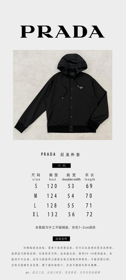 P家 棉质连帽棒球服夹克外套（JN） 商品图2