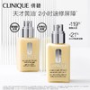 （含税）Clinique倩碧黄油有油125ml/瓶 商品缩略图0