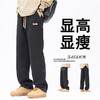 【GZ】无忧购美式复古宽松直筒裤潮牌ins拖地加绒加厚男士休闲裤BK130（截单后7天发货)25年清仓捡漏 商品缩略图2