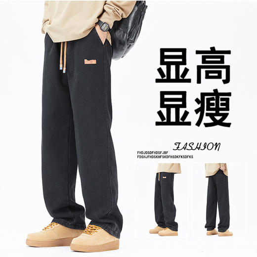 【GZ】无忧购美式复古宽松直筒裤潮牌ins拖地加绒加厚男士休闲裤BK130（截单后7天发货)25年清仓捡漏 商品图2