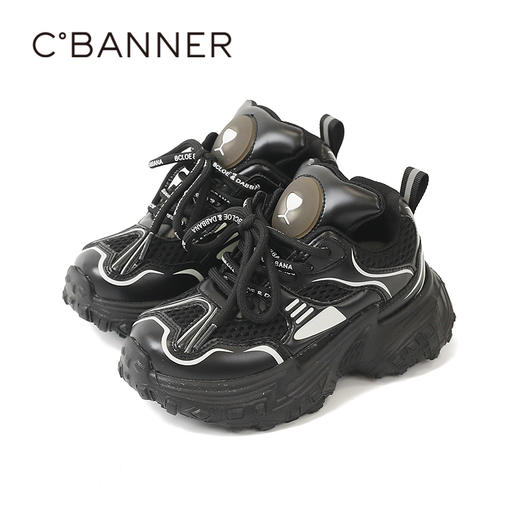 千百度舒适时尚童鞋A25125091 商品图5