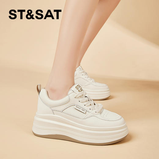 【绒里可选】星期六学院风熊猫拼色运动休闲鞋SSC3112E38/SSC411DERB 商品图5