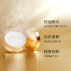 完美日记云纱柔焦控油散粉7g（02 嫩肤色） 商品缩略图3