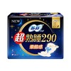 苏菲5片洁翼型普通护翼夜用卫生巾 商品缩略图1