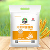河套 富强粉20斤 中华老字号家用粉通用小麦粉面食烘焙材料恒丰面粉 /粮油调味 /面粉 /通用粉 商品缩略图2