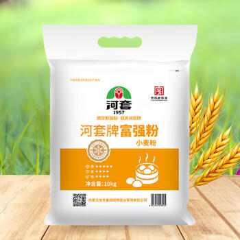 河套 富强粉20斤 中华老字号家用粉通用小麦粉面食烘焙材料恒丰面粉 /粮油调味 /面粉 /通用粉 商品图2