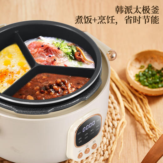 韩派三格鸳鸯锅家用高压双胆电饭煲大容量多功能智能高压力电饭煲鸳鸯胆火锅压力锅 商品图10