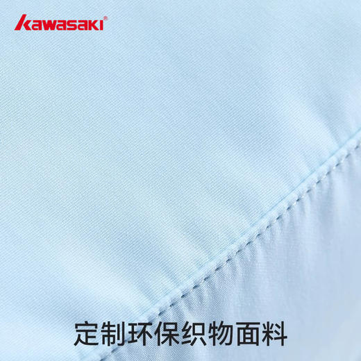 川崎 羽毛球包 丹尼熊联名系列 单肩斜挎包 K2G00-B8139 B8142 商品图4