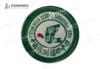 通版深圳市福田中学织唛校徽礼服布标姓名贴章可缝可烫现货现发51 商品缩略图2