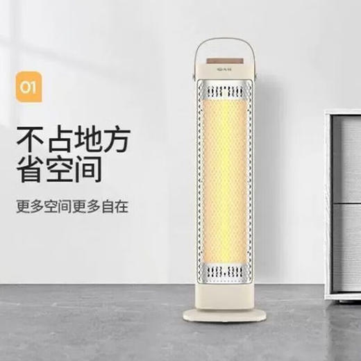 先锋取暖器电暖器家用电暖气塔式摇头电热快速升温家用HF2025TS-8 先锋取暖器HF2025TS-8 商品图2
