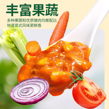 法麦趣（FIRMATCH）经典番茄肉酱150g*3袋 意大利面酱拌面酱番茄酱西餐意面调味酱 /粮油调味 /调味品 /西式酱料 商品图5