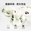 骨瓷餐具 | 云趣熊猫系列骨瓷餐具 单选搭配 礼盒送人 四季三餐 愿你常伴 商品缩略图2