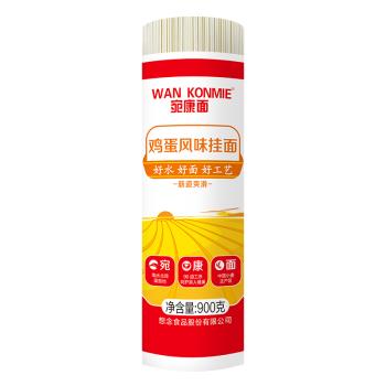 想念宛康鸡蛋风味挂面900g 劲道低脂易煮不糊 汤面拌面捞面条拉面 /粮油调味 /挂面 /传统挂面 商品图3