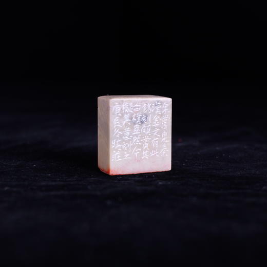 梁晓庄篆刻印章1.6x3x3.5CM丨长年（余尝见秦汉金文有此铭刻，颇赏其古朴盎然，今拟其意刻之庚辰冬晓庄） 手工巴林石篆刻作品[原作编号：ZK004] 商品图2