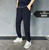 杰尼 新款夏季爽裤（JN） 商品缩略图1