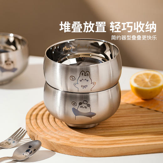 摩登主妇动物派对不锈钢碗儿童饭碗家用餐具碗具宝宝碗吃饭专用碗 商品图3