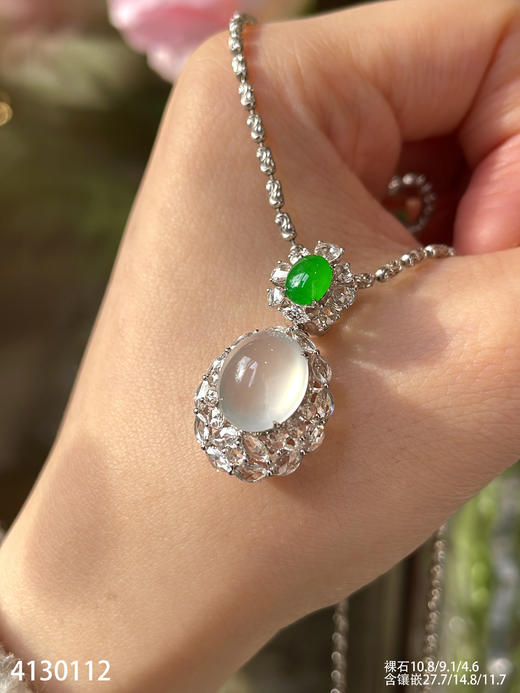 4130112，蛋面吊坠。具体价格微信咨询 商品图1