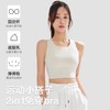 【147元任选3件】跃牌【蚂蚁运动】系列 防震聚拢运动内衣高强度健身背心X1350（活动产品，收货7天内支持退换） 商品缩略图1