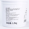 广禧优品草莓果酱1.3kg 含果肉颗粒水果冰粉烘焙涂抹面包奶茶烘焙原料 /粮油调味 /烘焙原料 /基础原料 商品缩略图5