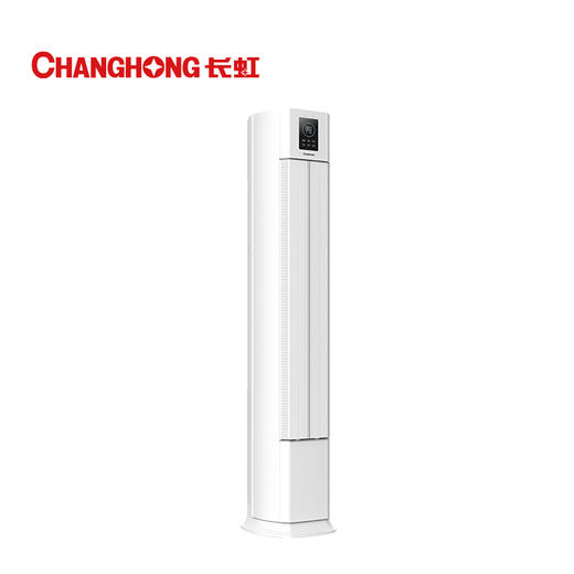 长虹空调（130314）KFR-72LW/ZDEVW1+RS 商品图2