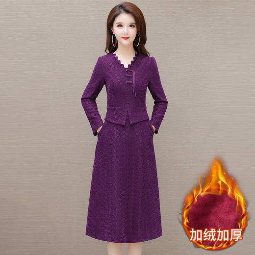 中式假两件连衣裙加绒保暖中长款A字裙QYM-LRX-NF8167 -Y 商品图1