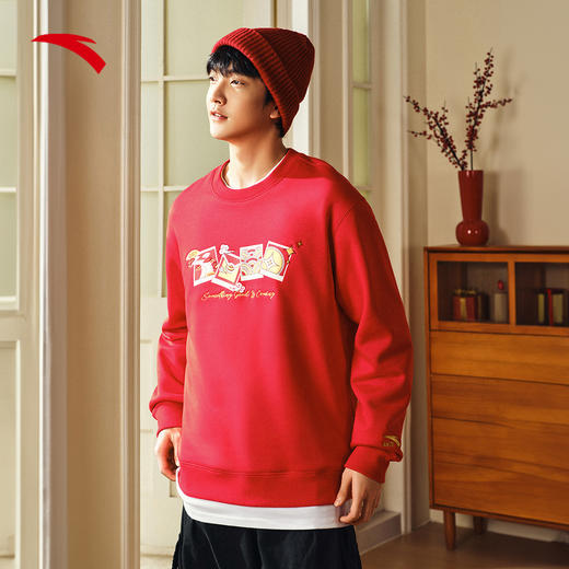【299任选2件】安踏好事发生丨新年红色套头卫衣男士加绒休闲印花上衣152518703N 商品图1