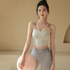 【147元任选3件】跃牌【蚂蚁运动】系列 固定胸垫裸感无痕运动文胸瑜伽背心X1374（活动产品，收货7天内支持退换） 商品缩略图2