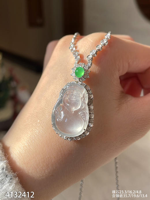 4132412，财神爷吊坠。具体价格微信咨询 商品图3