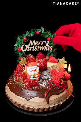 🌟圣诞限定｜圣诞绮梦🎄（八寸巧克力香蕉）