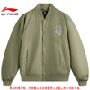 李宁棉服 2025春季新款男子时尚潮流系列运动休闲棉夹克AJMV005 商品缩略图0
