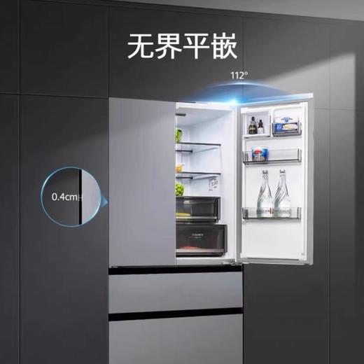 西门子KF88E1761C冰箱 商品图2