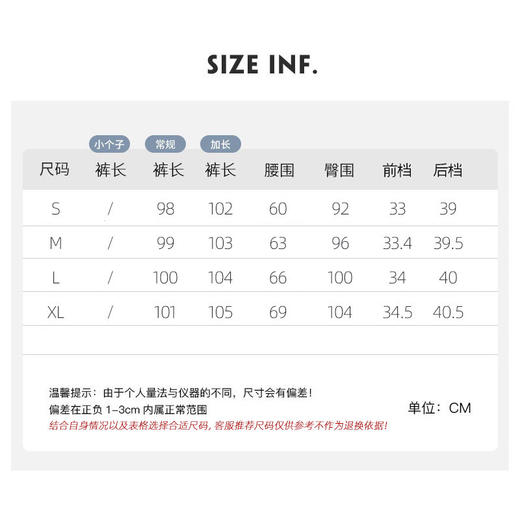 2024蓝色人字纹阔腿裤女秋冬款羊羔绒高腰垂感直筒窄版保暖加绒拖地裤 商品图1