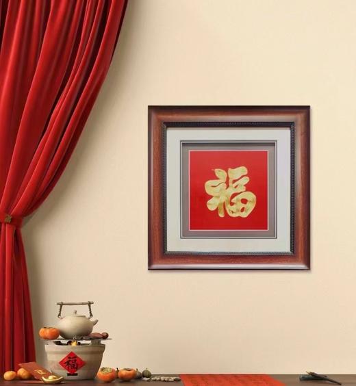 7F 古吴绣皇  金蛇送福 商品图0