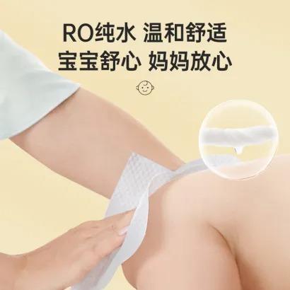 【婴儿湿巾￥33.5/10包】婧麒母婴幼儿绿叶湿巾珍珠纹婴儿湿巾新生儿宝宝湿纸巾手口屁专用80抽大包加厚装特价 商品图5
