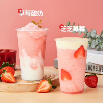 广禧优品草莓果酱1.3kg 含果肉颗粒水果冰粉烘焙涂抹面包奶茶烘焙原料 /粮油调味 /烘焙原料 /基础原料 商品图2