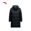 【S/M断码】安踏速暖羽绒服丨中长款防泼水外套女冬季防风保暖棉服 162517903【无货退款，介意勿拍】 商品缩略图1
