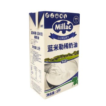 蓝米勒 蓝米吉 蓝风车 淡奶油1L 英国进口动物稀奶油 烘焙原料 裱花蛋糕 /粮油调味 /奶酪黄油 /奶油/炼乳 商品图2