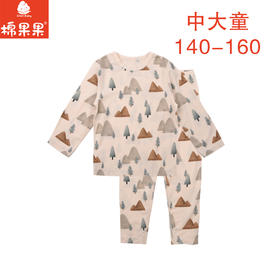 棉果果春季新品商场同款男童中大童大码莫代尔套头套装M111302425044