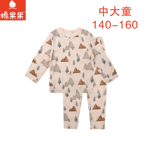 棉果果春季新品商场同款男童中大童大码莫代尔套头套装M111302425044 商品图0