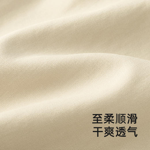 【高定系列】英氏儿童裤子春夏百搭女童休闲裤2025新款透气长裤 商品图1