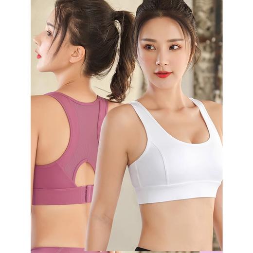 【147元任选3件】跃牌【蚂蚁运动】系列 高强度运动内衣女固定杯防震聚拢瑜伽背心X1355（活动产品，收货7天内支持退换） 商品图3