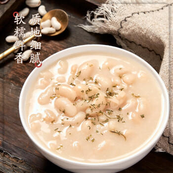 吾谷为伴有机白芸豆 1.8斤 小白芸豆 五谷杂粮 白腰豆 菜豆 饭豆 罐装 /粮油调味 /杂粮 /杂豆类 商品图2