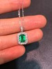 0.95ct刻面祖母绿吊坠 商品缩略图1